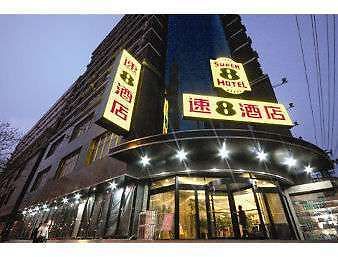 Super 8 By Wyndham Lanzhou Yan Tan Hotel Ngoại thất bức ảnh